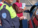 Руководитель отдела Россошанской епархии по профилактике алкоголизма и наркомании провел социальную акцию «Трезвый водитель»
