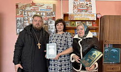 В селе Волошино Острогожского благочиния отметили День православной книги