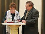 В районном отделе ЗАГС чествовали семейные пары, прожившие в браке 50 лет