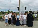 Православная молодежь Подгоренского района приняла участие в мероприятии «Свеча памяти»