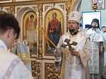 Епископ Россошанский и Острогожский освятил храм во имя Архангела Михаила в Репьёвском районе