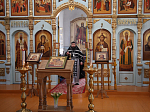 Для подкрепления постящихся