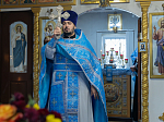 Епископ Дионисий совершил Литургию в храме в честь иконы Божией Матери «Спорительница хлебов» с. Галиевка Богучарского района
