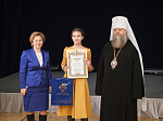 В Государственном Кремлевском дворце состоялась церемония награждения лауреатов конкурсов «Красота Божьего мира» и «За нравственный подвиг учителя»