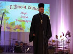 Иерей Дионисий Киреев принял участие в праздновании Дня села Рудня
