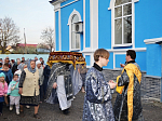  Чин Погребения Плащаницы