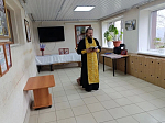 В психоневрологическом интернате села Березовка Воробьевского района совершено таинство исповеди и причастия