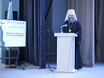 Делегация Россошанской епархии приняла участие в I Питиримовском форуме