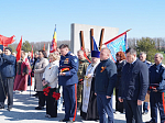 Митинг на Осетровском плацдарме в честь операции «Малый Сатурн»