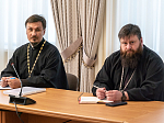 В Воронеже прошло заседание комиссии по канонизации святых Воронежской митрополии