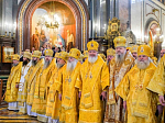 В семнадцатую годовщину интронизации Святейшего Патриарха Кирилла епископ Дионисий сослужил Предстоятелю Русской Православной Церкви в Храме Христа Спасителя