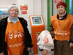 "Корзина доброты" в Богучаре