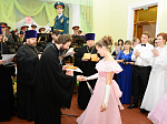 Преосвященнейший епископ Россошанский и Острогожский Андрей принял участие в Сретенском молодёжном бале, состоявшемся в Острогожске