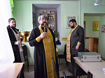 В Павловском благочинии соборно освятили Павловский дом-интернат для престарелых и инвалидов