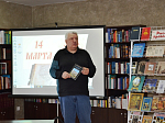  Час духовности «Вечные ценности Православия»