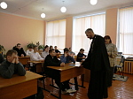 В МКОУ Шубинской СОШ отметили День православной книги