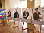 В городе Богучар состоялось торжественное открытие выставки «Семья Героя» в рамках патриотического проекта «Герои Отечества»