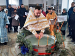 Священник совершил праздничное богослужение и чин Великого освящения воды