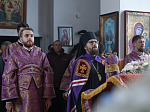 В субботу первой седмицы Великого поста Правящий Архиерей совершил Литургию в Троицком храме пгт Подгоренский