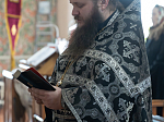 В среду 3-й седмицы Великого поста епископ Дионисий совершил Литургию Преждеосвященных Даров в храме иконы Божией Матери «Казанская» с. Новотолучеево