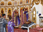 Богослужение в Великий Четверток