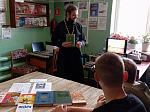В селе Бабка прошла встреча «История родного слова»