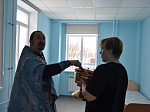 В Павловской школе-интернате №2 освятили помещения после ремонтных работ