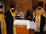 В Павловском благочинии совершили молебен о здравии Святейшего Патриарха Московского и всея Руси Кирилла