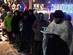 Праздничные богослужения и чин Великого освящения воды на источниках в Верхнемамонском районе