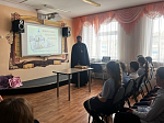 День православной книги в Подгоренской школе № 1