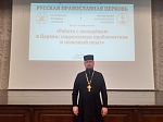 Руководитель молодежного отдела Россошанской епархии принял участие в форуме-конференции при Московской духовной академии