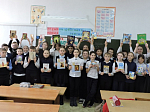День православной книги в МКОУ СОШ № 4 г.Острогожска