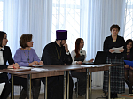 В Россошанской епархии обсудили социальные вопросы помощи в рамках регионального этапа Международных Рождественских чтений