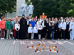 «Свечу памяти» зажгли в Острогожске