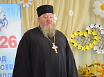 Праздник тепла и единства в Верхнемамонском социальном центре
