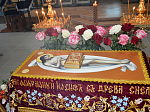  Чин Погребения Плащаницы