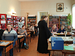 В Павловской межпоселенческой центральной библиотеке имени А.С. Пушкина прошла встреча объединения «Духовность»