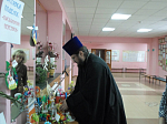 Выставка поделок «Пасхальный перезвон»