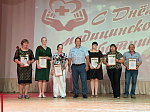 День медицинского работника отметили в городе Богучар