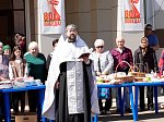 В посёлке Пригородный Калачеевского района совершено освящение куличей
