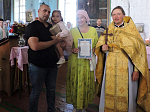 День любви, семьи и верности в Ближней Полубянке
