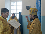 Архипастырь совершил Божественную литургию в храме Благовещения Пресвятой Богородицы села Лосево Павловского района