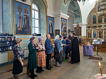 В храме святого мученика Иоанна Воина совершено Таинство Соборования