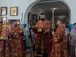 Епископ Россошанский и Острогожский Дионисий совершил Божественную литургию в Казанском храме с. Коротояк (Покровка) Острогожского района