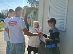 «Белый цветок» в Острогожске: студенты и сотрудники колледжей приняли участие в благотворительной акции