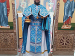 Праздник Успения Пресвятой Богородицы в Павловском благочинии