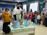 В Подгоренском детском саду №2 совершено освящение Великой агиасмы