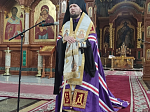 Епископ Россошанский и Острогожский Дионисий совершил молебен с акафистом святителю Тихону, Патриарху Московскому, в Благовещенском кафедральном соборе г. Воронежа