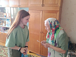 Ответственный по работе с молодежью в благочинии принял участие в мероприятии, посвященном Международному дню пожилого человека