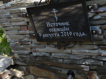 Архипастырский визит в Калачеевское благочиние